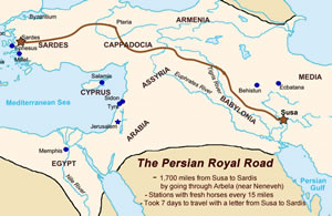 Nehemiah's Wall in Jerusalem 445 BC