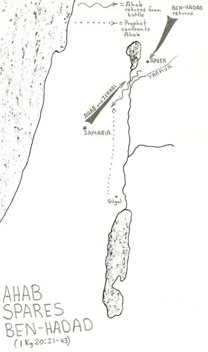 Nehemiah's Wall in Jerusalem 445 BC