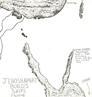 Nehemiah's Wall in Jerusalem 445 BC