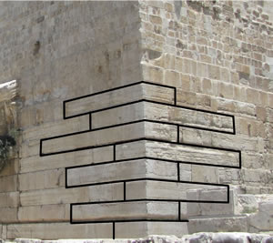 Nehemiah's Wall in Jerusalem 445 BC