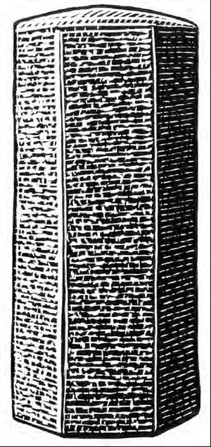 Sennacherib Prism