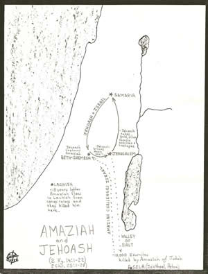 Details on a map of Second Kings 14 and 