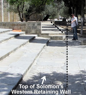 Solomon's temple mount retaining wall from the first temple western wall