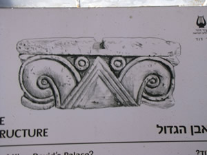 Proto-Aeolic Capital