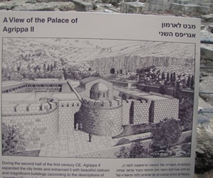 Nehemiah's Wall in Jerusalem 445 BC