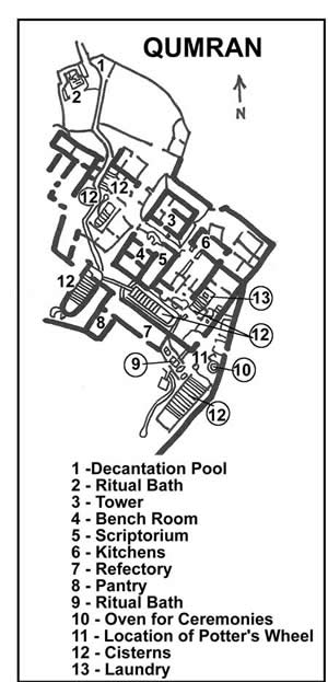 Nehemiah's Wall in Jerusalem 445 BC