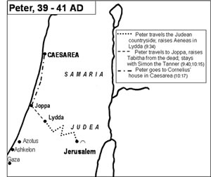 Nehemiah's Wall in Jerusalem 445 BC