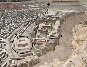 Nehemiah's Wall in Jerusalem 445 BC