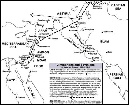 Nehemiah's Wall in Jerusalem 445 BC