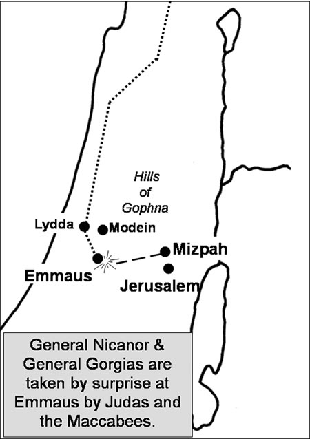 Nehemiah's Wall in Jerusalem 445 BC