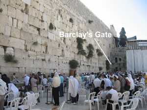 Nehemiah's Wall in Jerusalem 445 BC