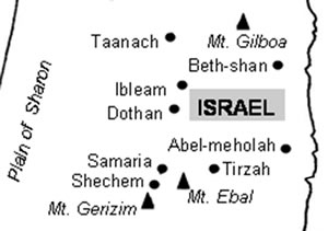Tirzah, Samaria, Shechem locations in Israel
