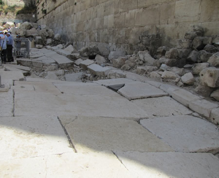 Robinson's Arch, Jerusalem