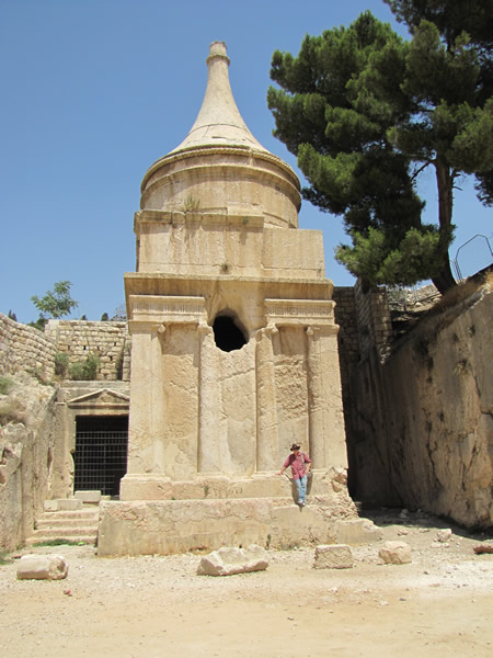 Robinson's Arch, Jerusalem