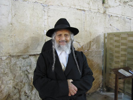 Robinson's Arch, Jerusalem