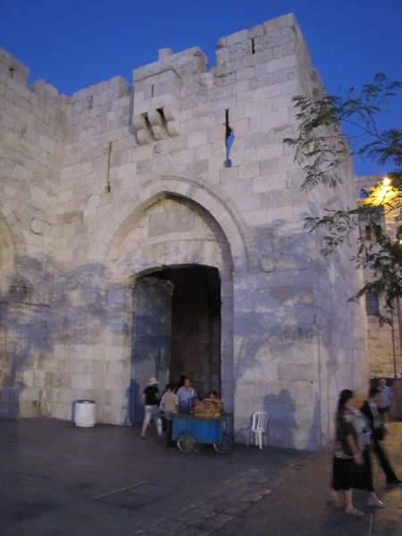 Robinson's Arch, Jerusalem