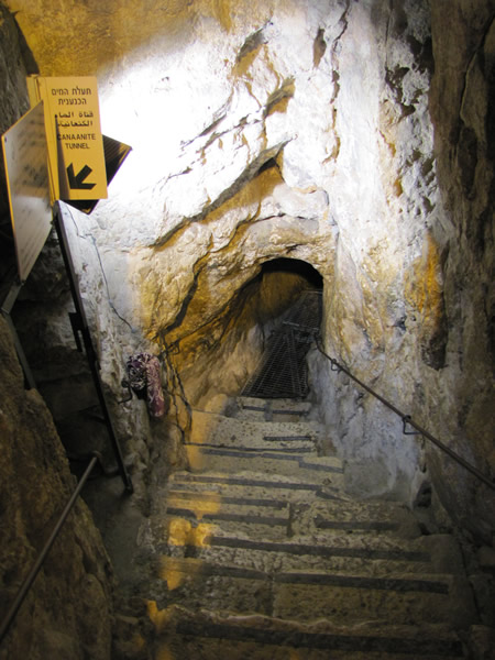 Robinson's Arch, Jerusalem