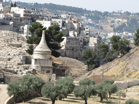 Robinson's Arch, Jerusalem