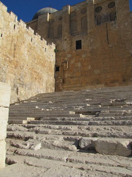 Robinson's Arch, Jerusalem