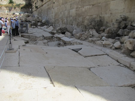 Robinson's Arch, Jerusalem