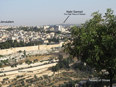 Robinson's Arch, Jerusalem