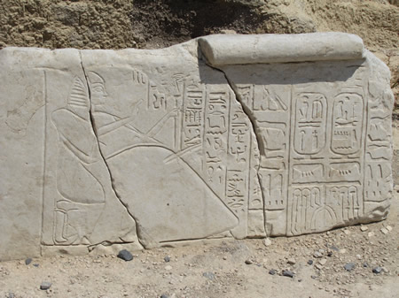 A model of an 1100 BC Egyptian inscription found at the Egyptian governor's house in Beth-shan