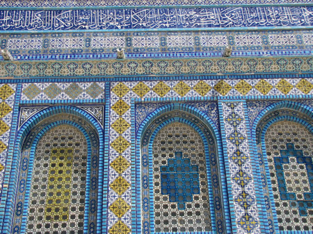 Beautiful mosaic tile on the Muslim Dome of the Rock on the Jewish Temple Mount. 