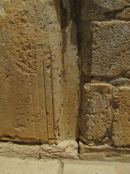 Gate jamb decoration on Herodian ashlar stone in Triple Gate in Herodian south wall of Temple Mount
