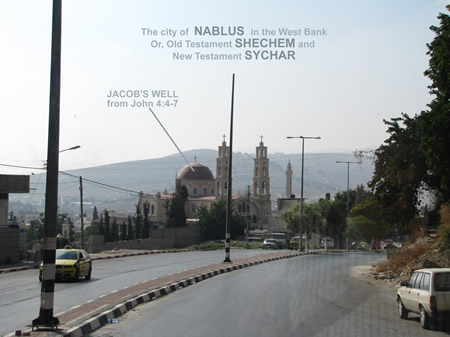 Jacob's Well, Shechem, Sychar, Nablus, John 4, John 4:4-7