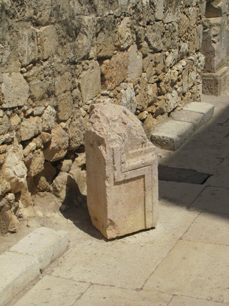 Robinson's Arch, Jerusalem