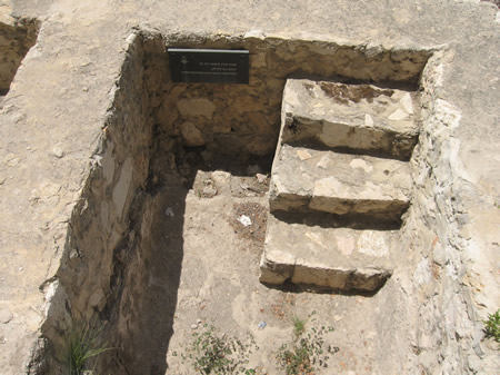 Mikvah, Jerusalem, 