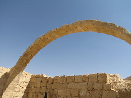 Robinson's Arch, Jerusalem