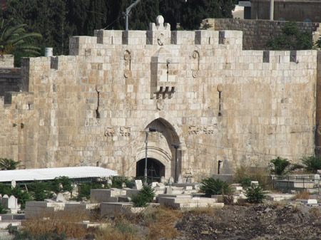 Robinson's Arch, Jerusalem