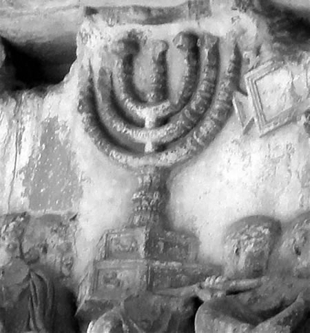 Arch of Titus with Candle Stand and Table of Shewbread
