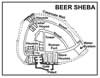 Beer-sheba