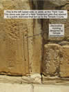 Temple_Gate_Carved_Stone_Jamb