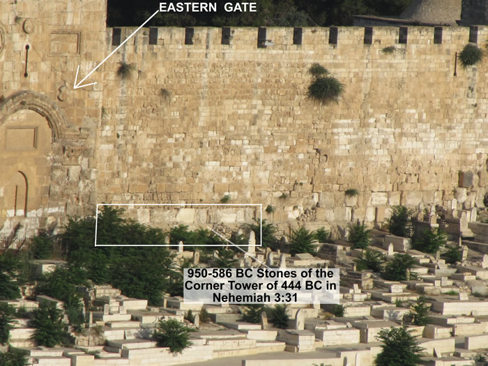 Stones of Old Testament Corner Tower, Nehemiah 3