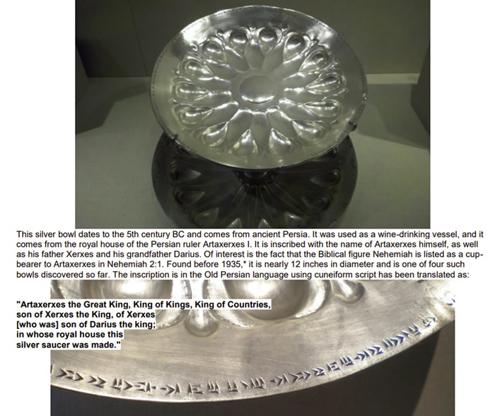 Artaxerxes Silver wine bowl