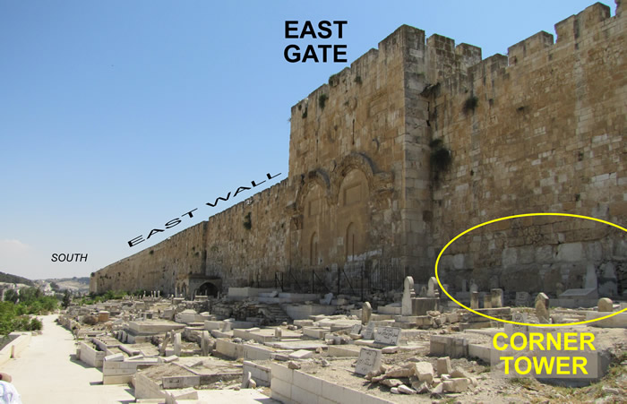 East Gate, Corner Tower Nehemiah 3:31 with stones from 950-586 BC reused in 444 BC, Stones of Nehemiah's Corner Tower on northeast corner of city