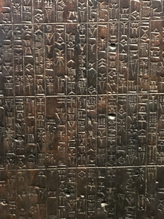 Hammurabi Code