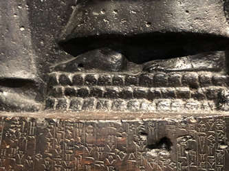 Hammurabi Code