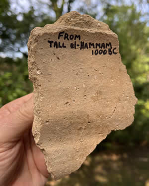 1000 BC Jar Handle excavated at Tall el Hammam in Jordan or ancient Sodom