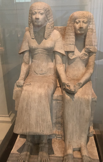 Pharaoh Horemheb (1319-1292 BC) during days of the Judges