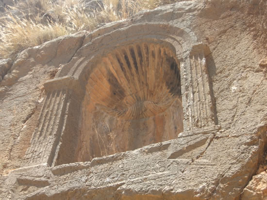 Roof of the 2nd niche and the Greek inscription