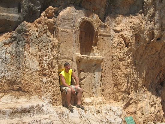 The small 4th niche (where Galyn is sitting) and the 5th niche