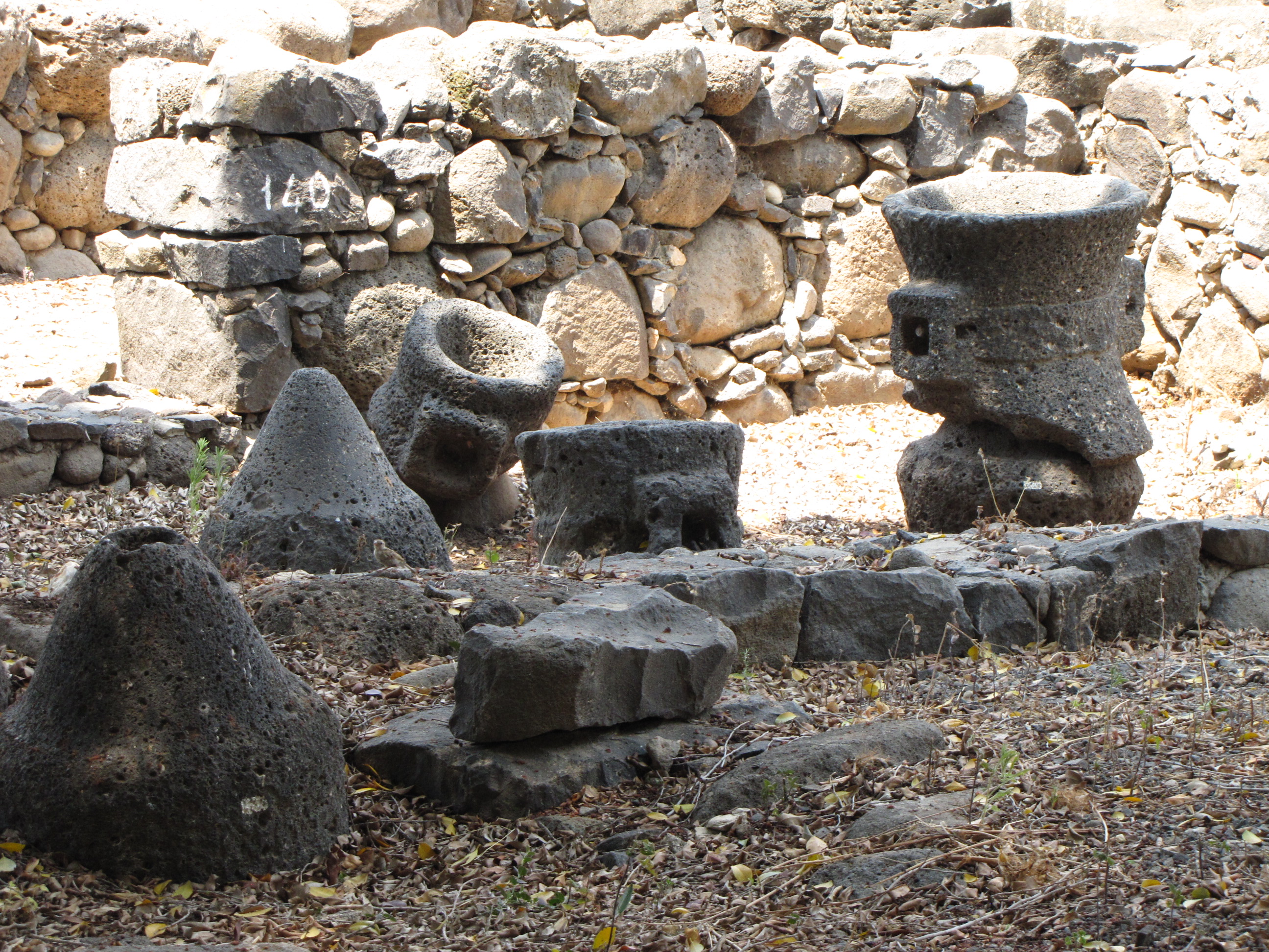 Industrial Park in Capernaum