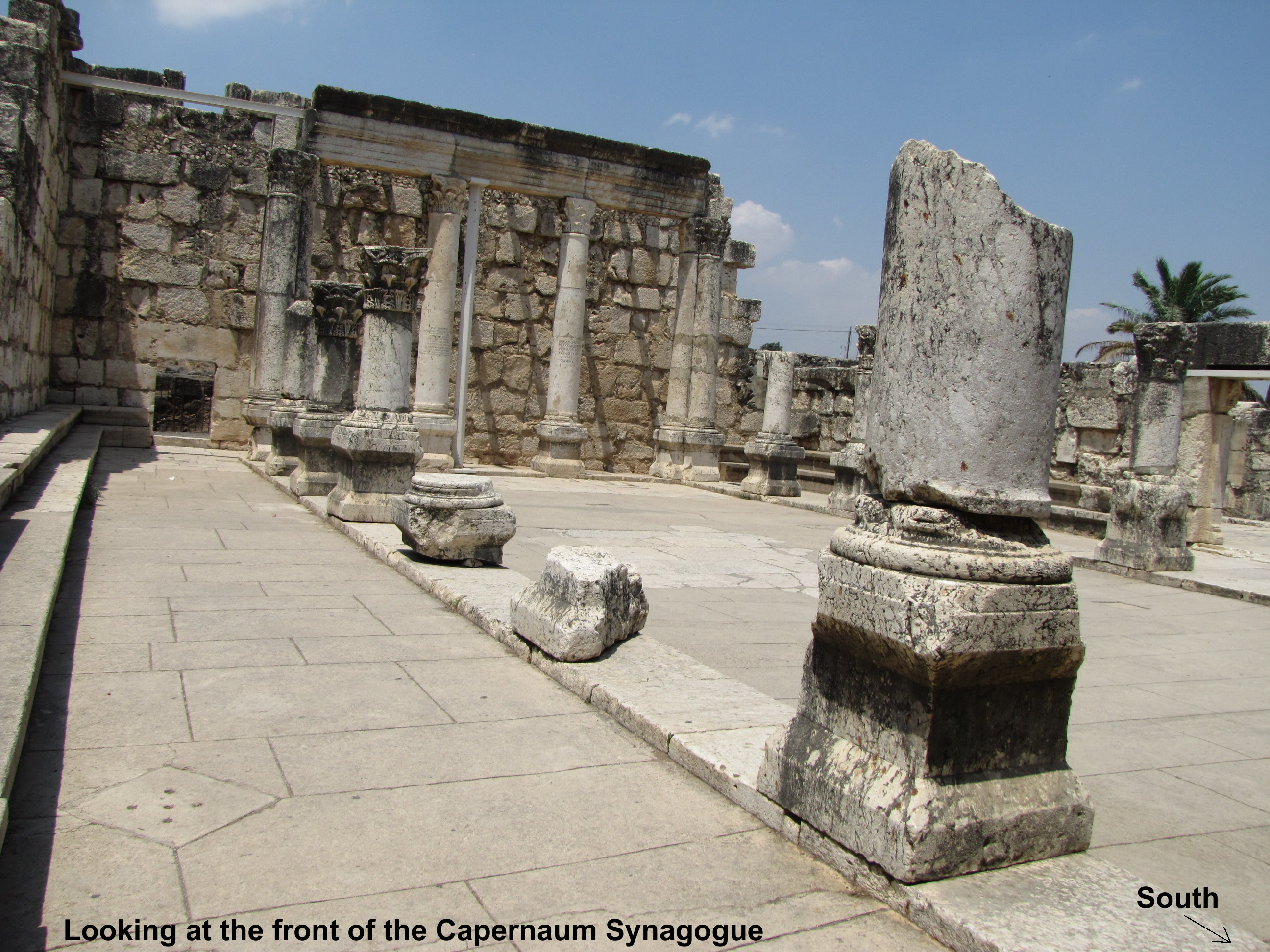 Capernaum Synagogue