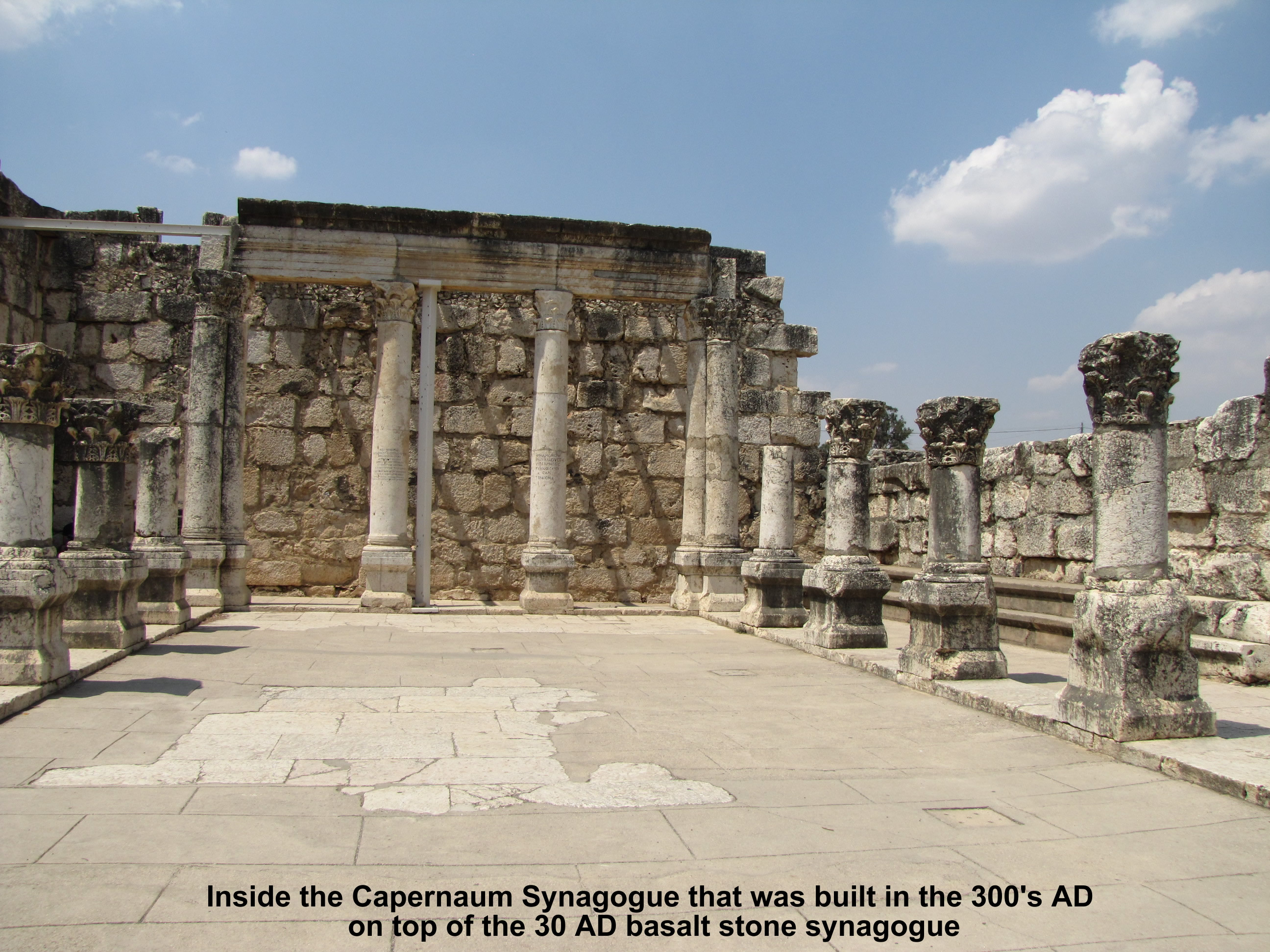 Capernaum Synagogue