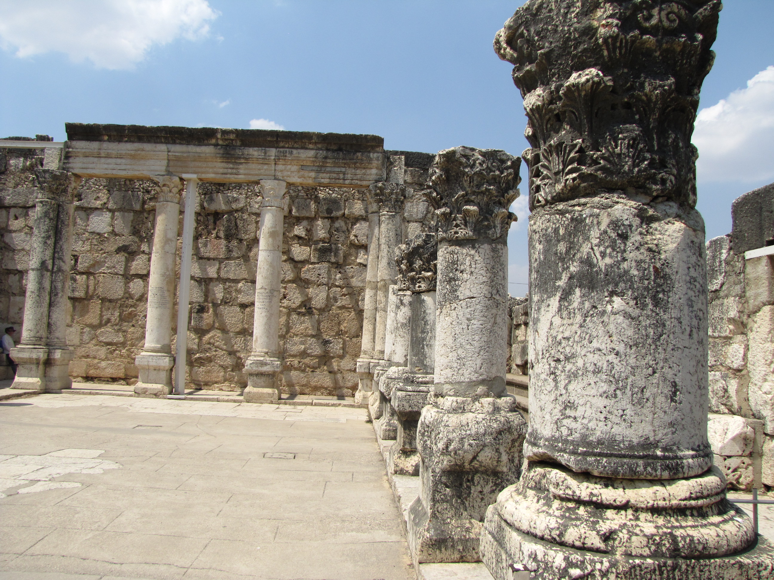 Capernaum Synagogue