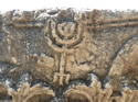 Synagogue Ornamentation Fragments in Capernaum